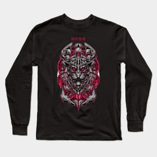 MAD TIGER Long Sleeve T-Shirt